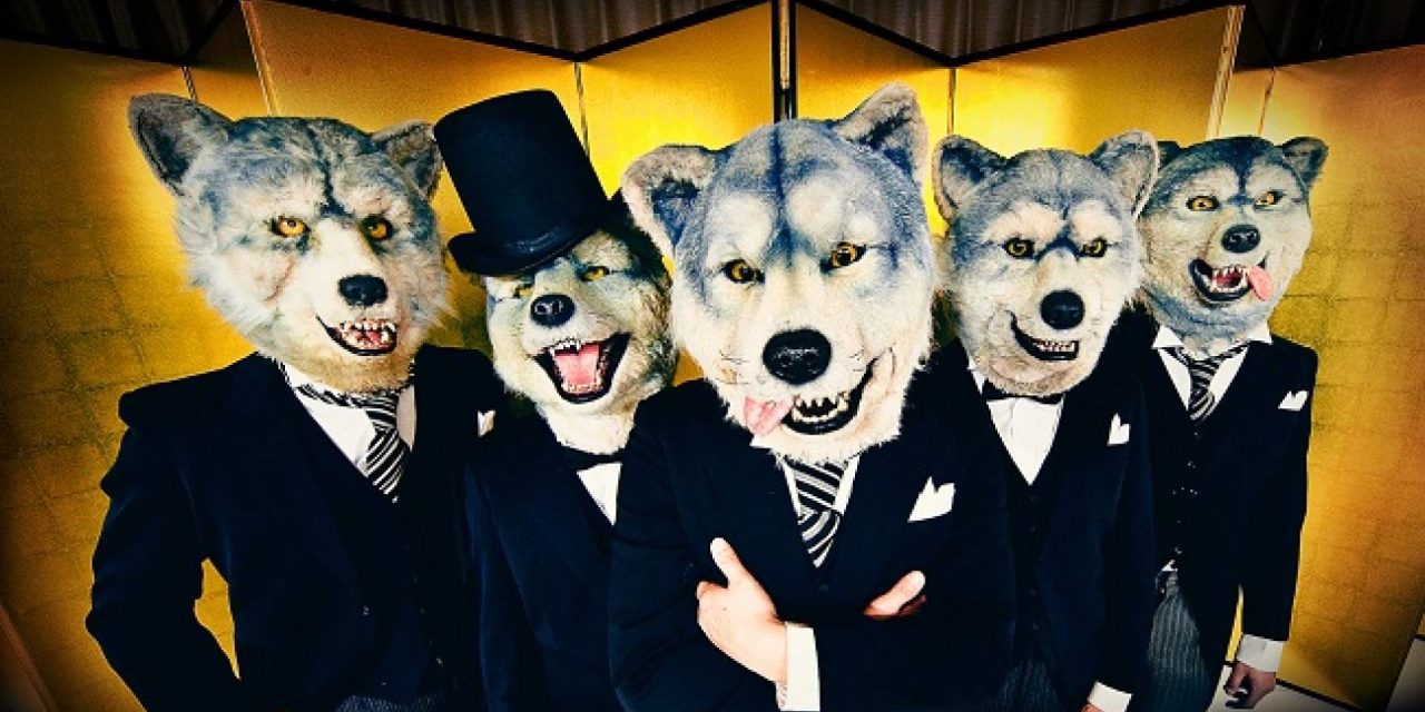 Man With a Mission: a banda japonesa que mistura rock e dance-pop