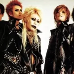 17 Bandas de Rock Japonesas que Você Deve Conhecer